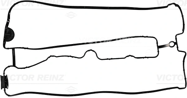 Gasket, cylinder head cover (71-31997-00)