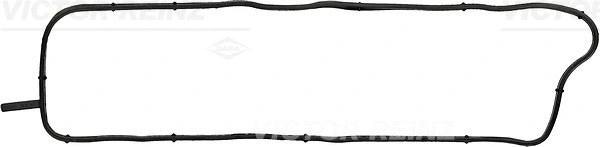Gasket, cylinder head cover (71-35178-00)