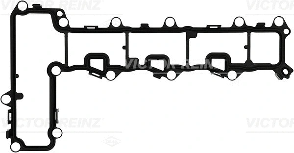 Gasket, cylinder head cover (71-12453-00)