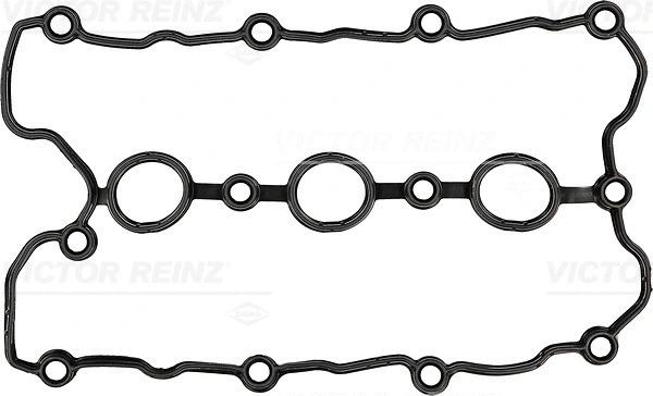 Gasket, cylinder head cover (71-36046-00)