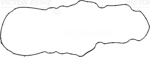 Gasket, cylinder head cover (71-35251-00)