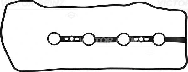 Gasket, cylinder head cover (71-53567-00)