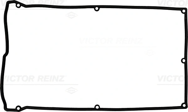 Gasket, cylinder head cover (71-35661-00)