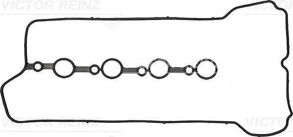 Gasket, cylinder head cover (71-11475-00)