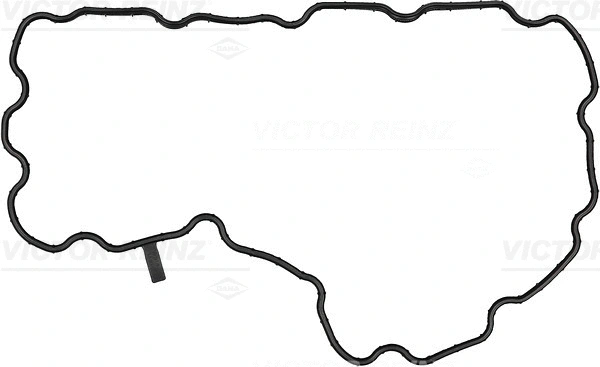Gasket, oil sump (71-10772-00)