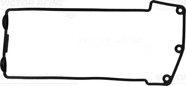 Gasket, cylinder head cover (71-33397-00)