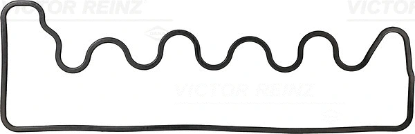 Gasket, cylinder head cover (71-23796-00)