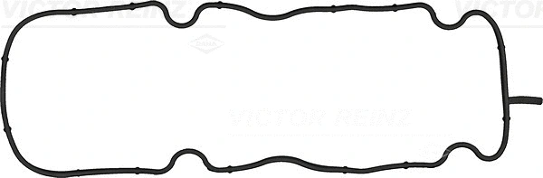 Gasket, cylinder head cover (71-35181-00)