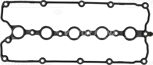 Gasket, cylinder head cover (71-37571-00)