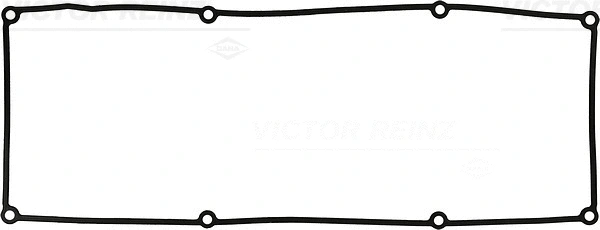 Gasket, cylinder head cover (71-53739-00)