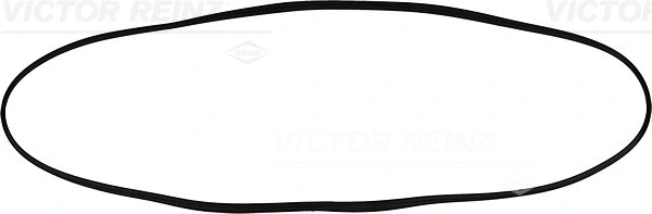 Gasket, cylinder head cover (71-33942-10)