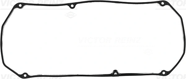 Gasket, cylinder head cover (71-16966-00)