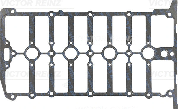 Gasket, cylinder head cover (71-42813-00)