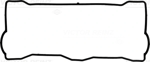 Gasket, cylinder head cover (71-52581-00)