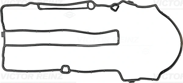 Gasket, cylinder head cover (71-42349-00)