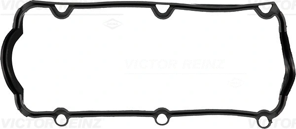Gasket, cylinder head cover (71-31697-00)
