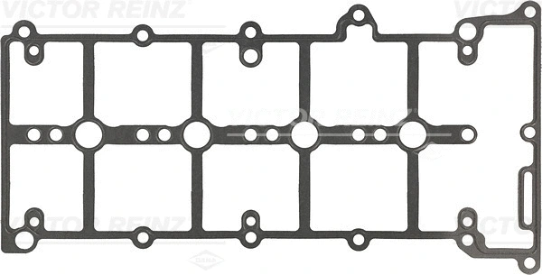 Gasket, cylinder head cover (71-41094-00)