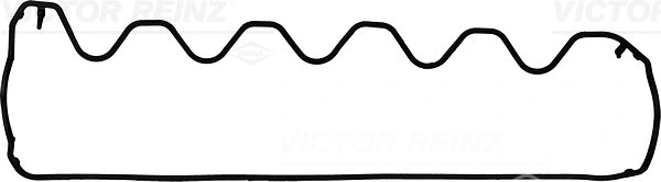 Gasket, cylinder head cover (71-42172-00)