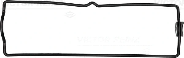 Gasket, cylinder head cover (71-35644-00)