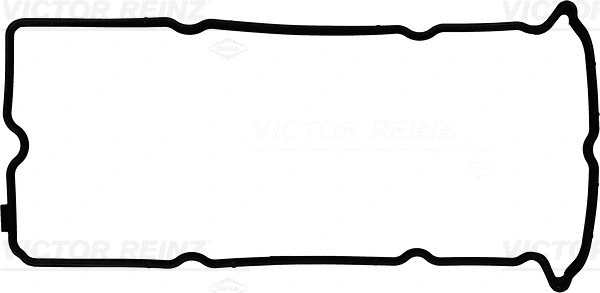 Gasket, cylinder head cover (71-53379-00)