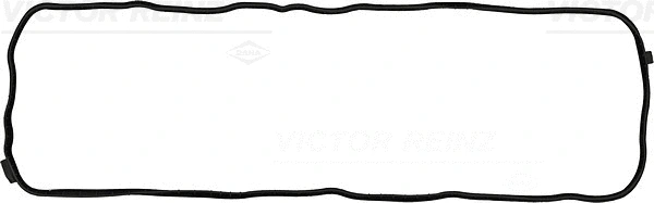 Gasket, cylinder head cover (71-40021-00)