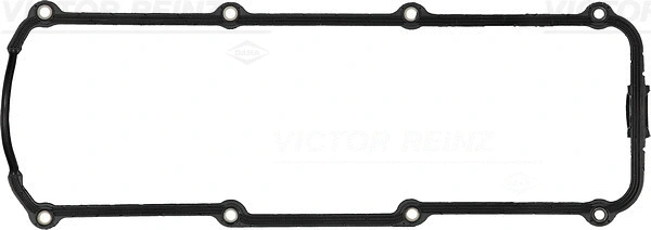 Gasket, cylinder head cover (71-31691-00)