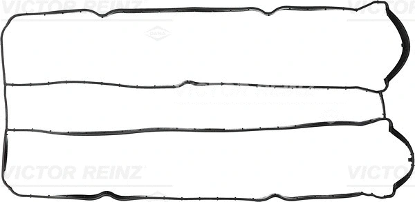 Gasket, cylinder head cover (71-38086-00)
