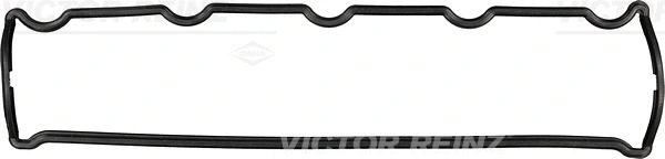 Gasket, cylinder head cover (71-34353-00)
