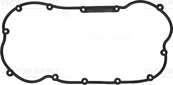 Gasket, cylinder head cover (71-42374-00)