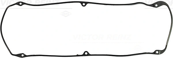 Gasket, cylinder head cover (71-17506-00)