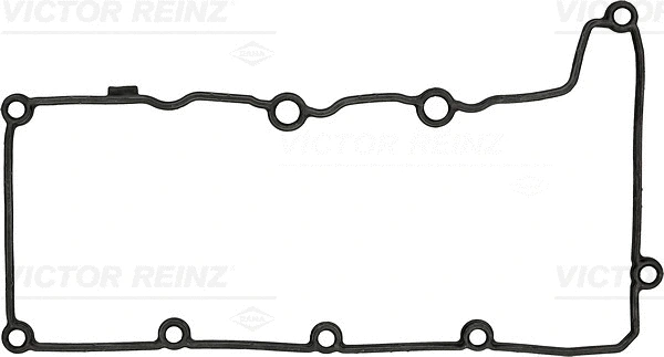 Gasket, cylinder head cover (71-40488-00)