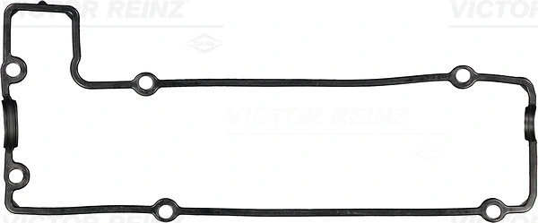 Gasket, cylinder head cover (71-26222-10)