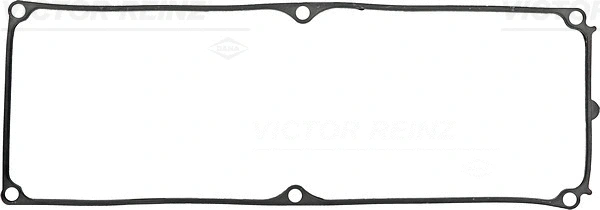 Gasket, cylinder head cover (71-53124-00)