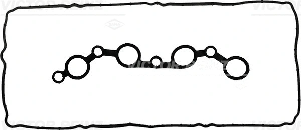 Gasket, cylinder head cover (71-54159-00)