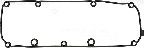 Gasket, cylinder head cover (71-38931-00)