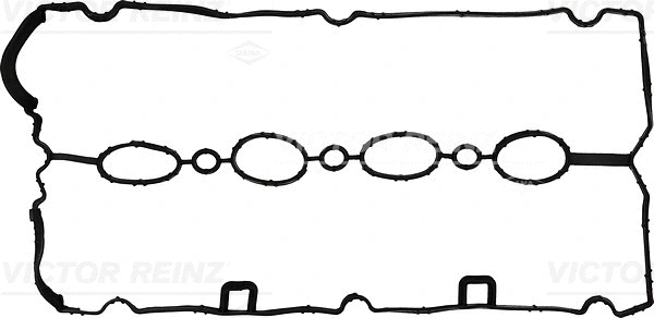 Gasket, cylinder head cover (71-36612-00)