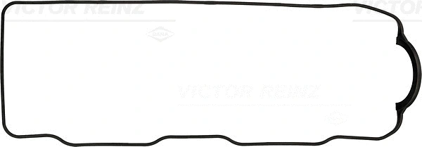 Gasket, cylinder head cover (71-52239-00)