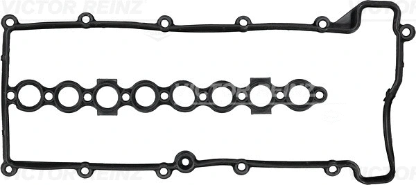 Gasket, cylinder head cover (71-33896-00)