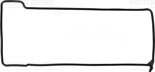 Gasket, cylinder head cover (71-31648-00)