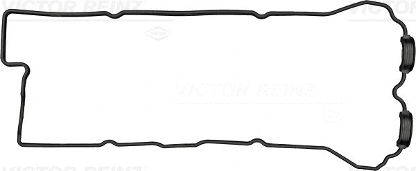 Gasket, cylinder head cover (71-52706-00)