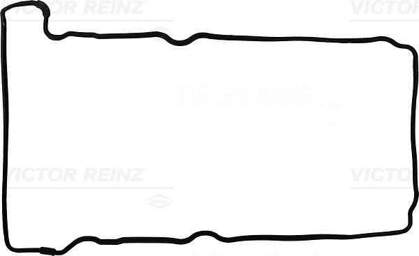 Gasket, cylinder head cover (71-38097-00)
