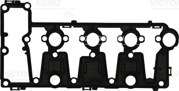 Gasket, cylinder head cover (71-42033-00)