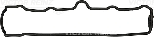 Gasket, cylinder head cover (71-31973-00)