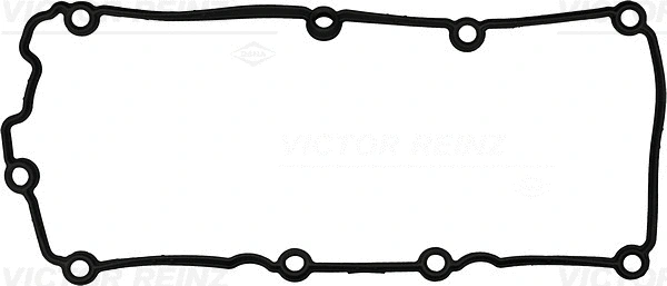 Gasket, cylinder head cover (71-36049-00)