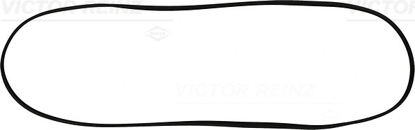 Gasket, cylinder head cover (71-33936-00)