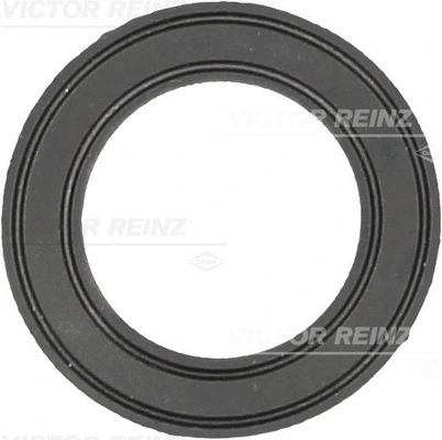 Gasket, cylinder head cover (71-28487-00)