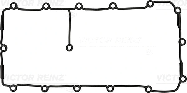 Gasket, cylinder head cover (71-36052-00)