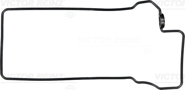 Gasket, cylinder head cover (71-52976-00)