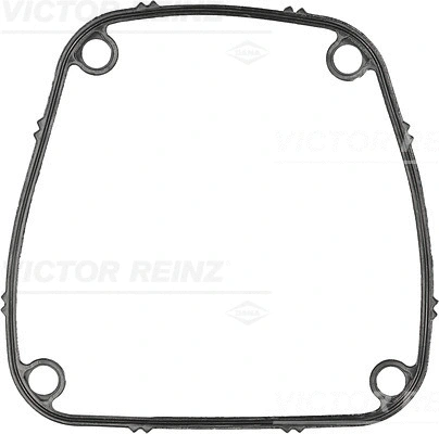 Gasket, cylinder head cover (71-26297-10)