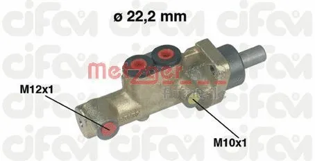 Brake Master Cylinder (202-246)